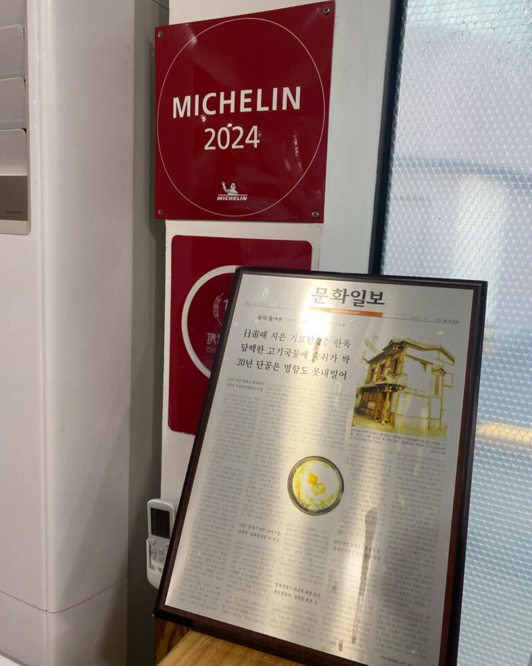 다운로드 13 768x961