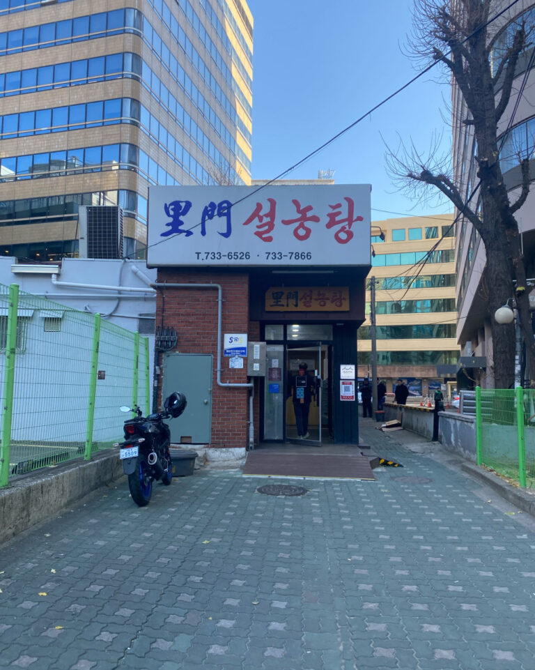 다운로드 14 768x961